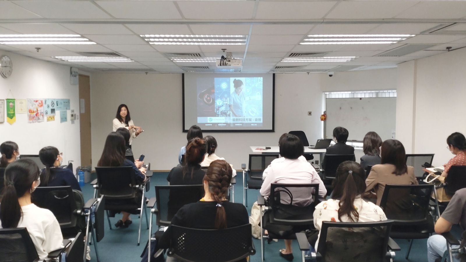 HKAN Visit GF Technovation - Company introduction